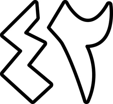 Ithnayn wa Arbaoon Line Icon vector