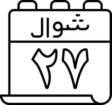 27 Shawwal Icon vector