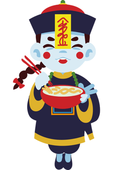 hungry ghost festival chinese celebration png