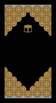 flower geometric vintage pattern prayer rug vector