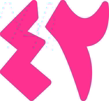 Ithnayn wa Arbaoon Flat Icon vector