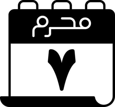 7 Muharram Icon vector