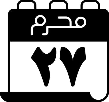 27 Muharram Icon vector