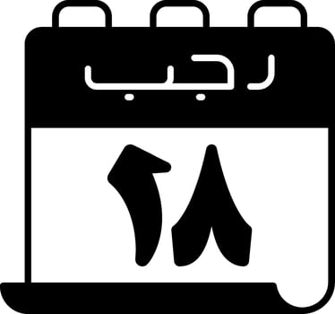 18 Rajab Icon vector