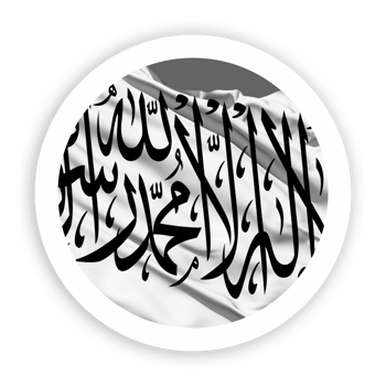 Taliban Waving Flag with White Rounded Circle Frame png