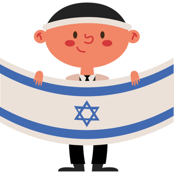 A cartoon boy holding an israeli flag png