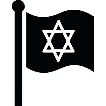 Israeli flag element icon isolated png