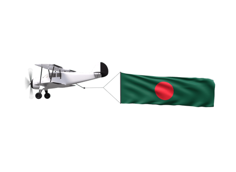 Airplane flying with the Bangladesh flag png