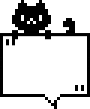 8bit retro game animal pet cat pixel text box memo speech bubble balloon, icon sticker keyword planner banner png