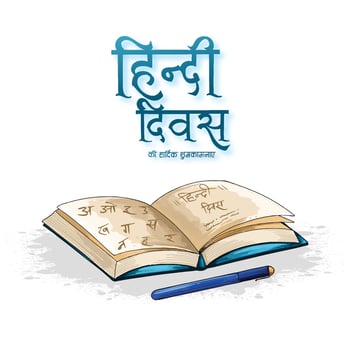 Happy hindi diwas on 14 september celebration with hindi text design vector