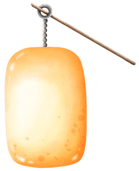 Yellow portable lanterns are used during festivals. png