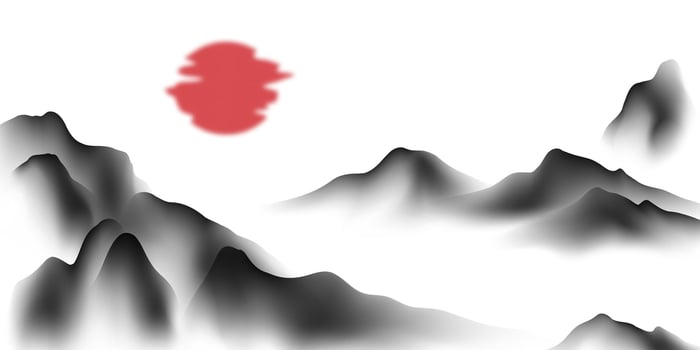 Modern design illustration of beautiful Chinese ink landscape painting. vector