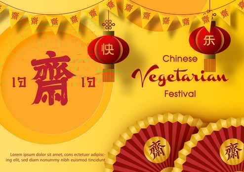 Greeting card and poster of Chinese vegetarian festival in paper cut style. Chinese letters is means Fasting for worship Buddha in English. vector