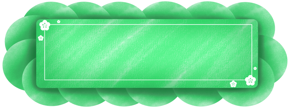 vintage green cloud tag label with minimal flower png