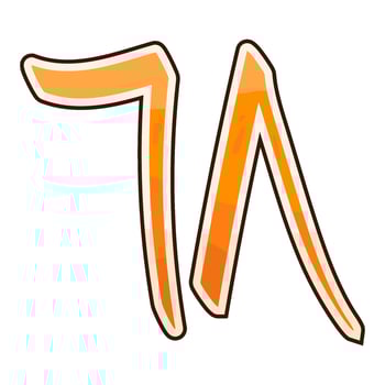 Illustration of Arabic number 68 vector