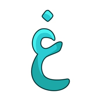 illustration of arabic letter ghain vector