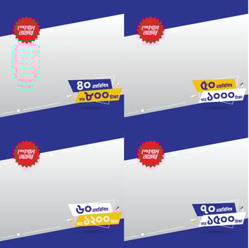 Internet service provider and social media post vector