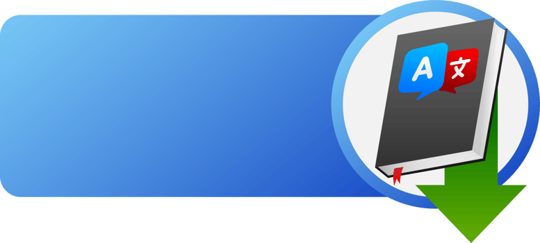 Glossary Books icon. Textbook with bookmark. Diary or notebook. illustration. png