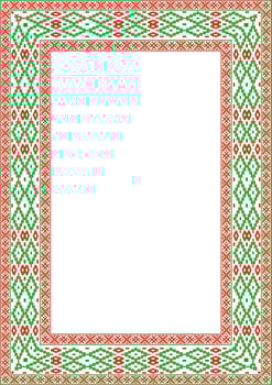 red green square belarusian national ornament frame. Ethnic pattern rectangle of Slavic peoples, Russian, Ukrainian, Serb, Pole, Bulgarian. Cross stitch template vector