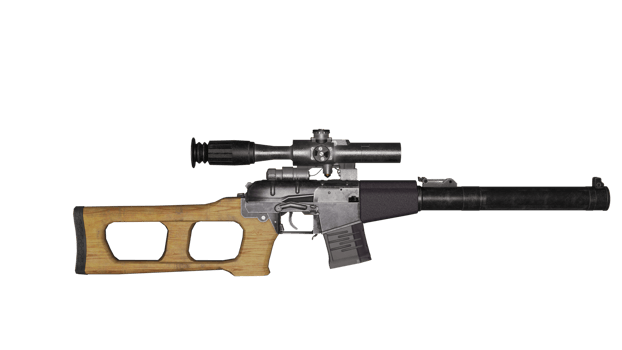 VSS Vintorez Gun png