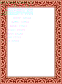 golden with red Chinese rectangle, frame. Square ornaments of oriental peoples, korea, taiwan, china, hong kong, indonesia vector