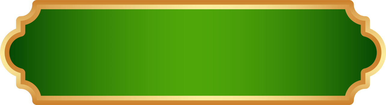 Ramadan Islamic frame with golden border. Indian ribbon shape for oriental sale banner. Tag element with traditional Muslim ornament for vintage headline and text box png