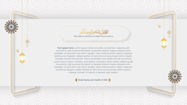 Beautiful Islamic Arabic decorative background for writing Hadith and Quran verses vector