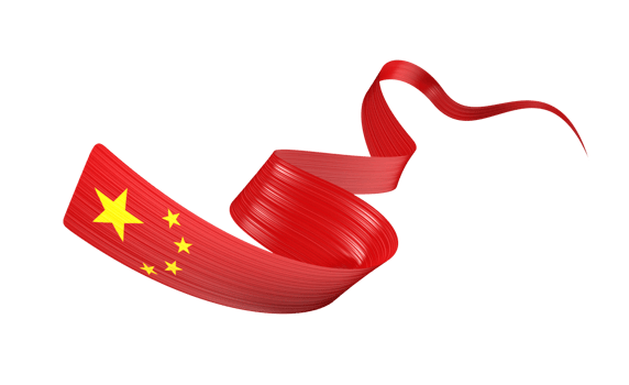 3d Flag Of China 3d Shiny Waving China Ribbon Flag 3d Illustration png
