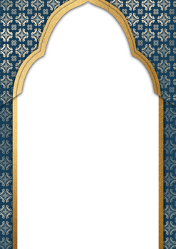 An arabic frame with a blue background and gold trim png