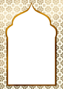 An islamic frame with gold borders and a black border png