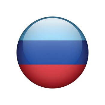 Flag of the Luhansk People's Republic. Icon flag design isolated on white. vector