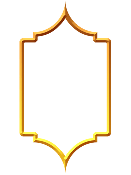 Gold Islamic mosque frame png