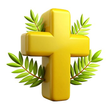 3D Yellow Cross with Green Leaves png