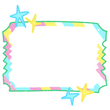 cute star note frame png