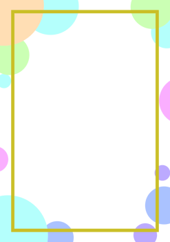 border frame for text with balloons png