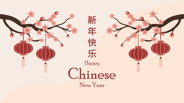 New Year 2025 modern art design set in red, gold and white colors for cover, card, poster, banner. Hieroglyphics mean Happy New Year and symbol of the Snake lunar new year vector