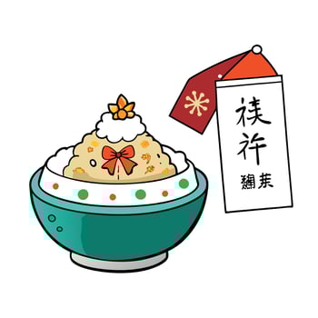 Soy Sauce Fried Rice christmas and new year chinese recipes vector