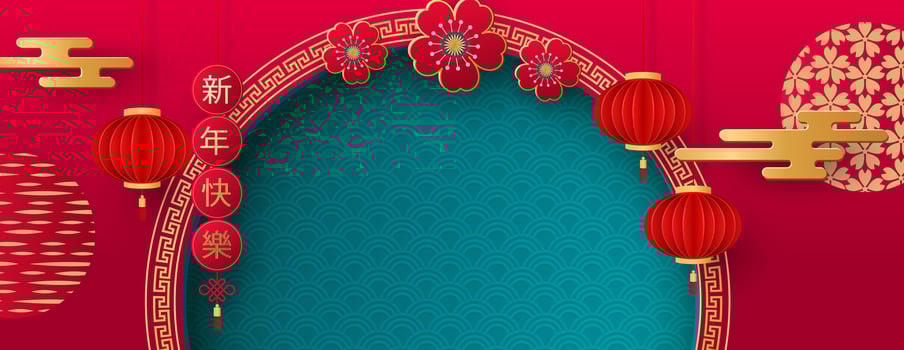 Presentation area. Festive New Year background in Chinese style. Happy New Year of the snake. Translation of hieroglyphs Happy New Year vector