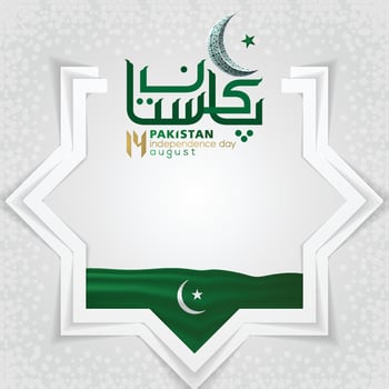 Pakistan Happy Independence Day Greeting Card 14 of August Background Design vector