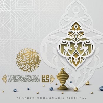 Prophet MUhammad's Birthday Mawlid Al-Nabi Greeting Islamic Illustration Background Design vector