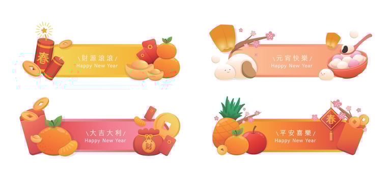 A set of Chinese Lunar New Year advertising banners, gold coins and red paper bags, glutinous rice balls and ingots, gold and red borders vector