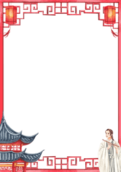 Frame of Chinese culture and decor watercolor hand drawn png
