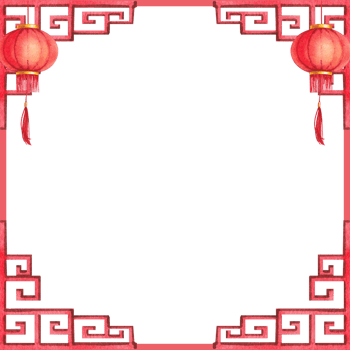 Frame of Chinese culture and decor watercolor hand drawn png