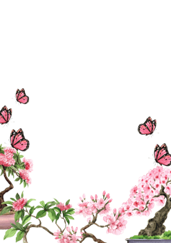 Sakura, Cherry blossom bonsai, Pink Sakura Bonsai, vertical frame, watercolor painting hand-drawn png