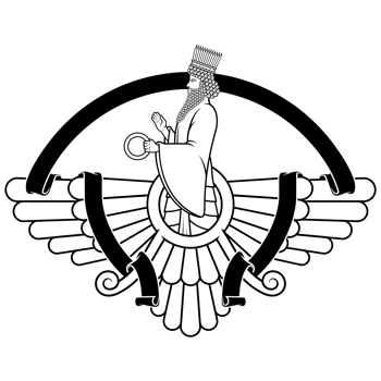The logo for the egyptian restaurant png
