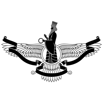 The logo for the ancient egyptian god of war png