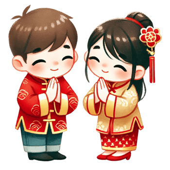 Cute couple in traditional attire, greeting with hands clasped, Chinese New Year png