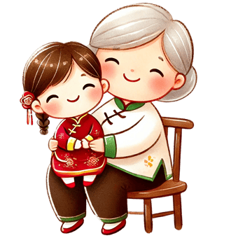 Cute grandmother and granddaughter embracing, colorful illustration, Chinese New Year png