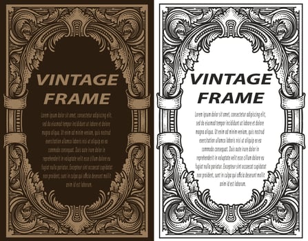 Vintage Baroque floral frame border Victorian flower ornament scroll engraved heraldic shield retro pattern - design vector