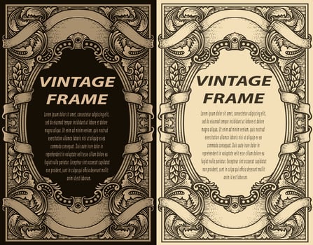 Hand drawing vintage frame baroque engraving style - vector